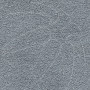 ArtUniq Color Grey 1-2 мм, 2 л