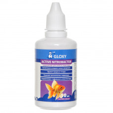 Живые бактерии Gloxy Active Nitrobacter 50мл