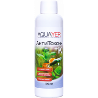 AQUAYER АнтиТоксин+К 100мл