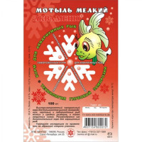 Мотыль мелкий